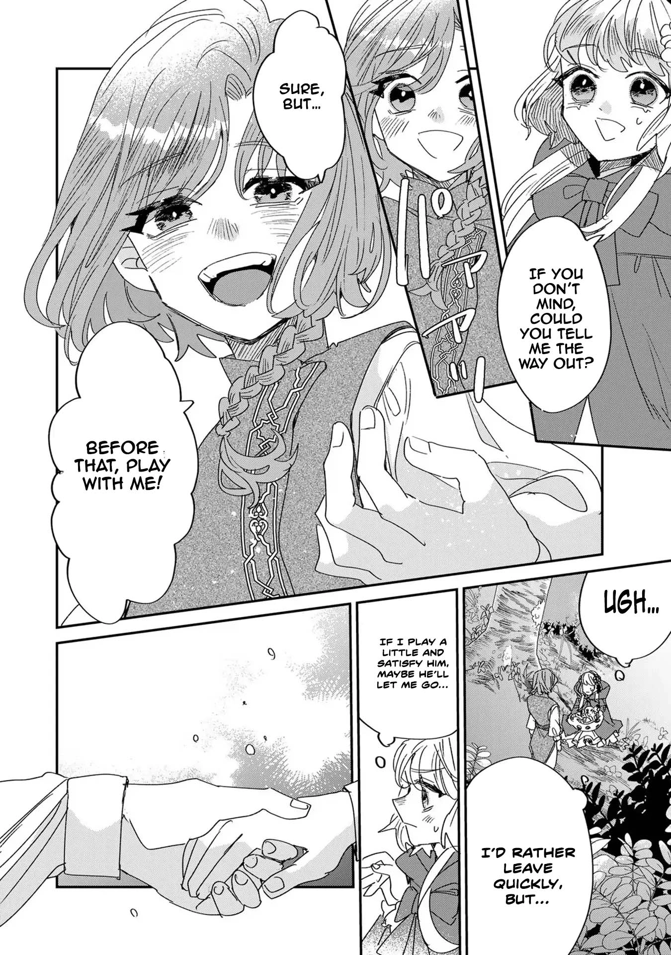 The Unlucky Lady Loved by the Final Boss Brother-in-Law Chapter 7 - . Page 4